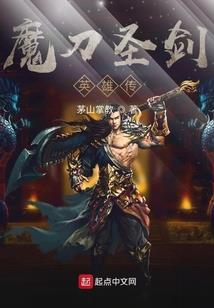 异世傲天，绝色异瞳