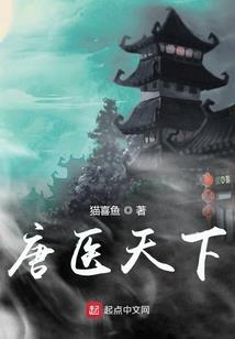 傀儡逆爱