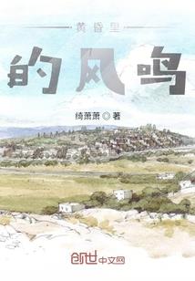 英雄联盟之冠军中单