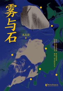 大道修远