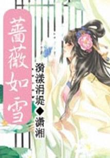快穿虐渣：BOSS哥哥，放肆宠