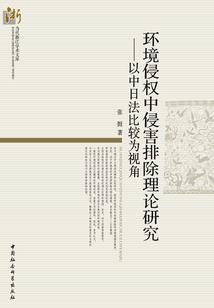 AI带我去穿越