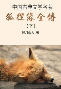 人生如戏多坎坷