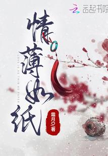 百岁人生
