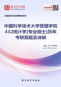 分子重构