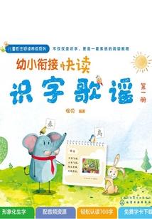 神武乐园