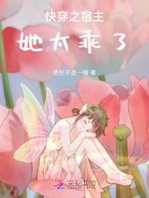 紫荆树霞
