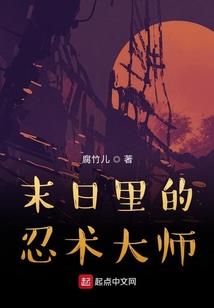 音御天下：绝世幻音师