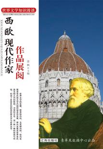 爱千年不变