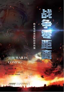 追夫狂魔
