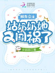 我喜欢的那三年
