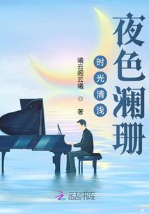 我曾经毁灭过世界