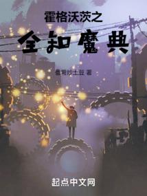 天藏奇坤之雀黄山