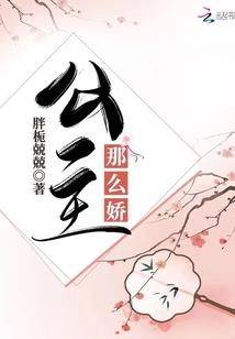 易烊千玺：99天契约