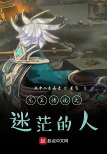 江山易改，本性难移