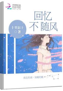 九天女尊