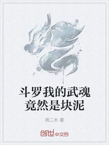 异界之梦幻西游剑侠客