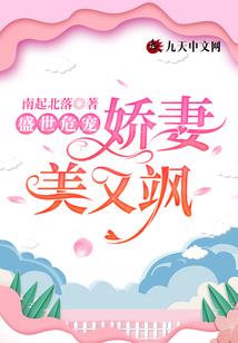异能：开局就能隐身