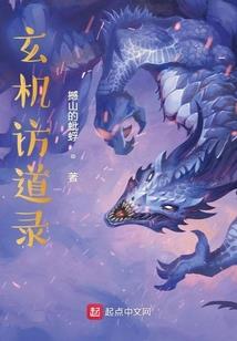 叫我保安之王，我承受得起
