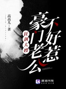 像疯子一样爱过你