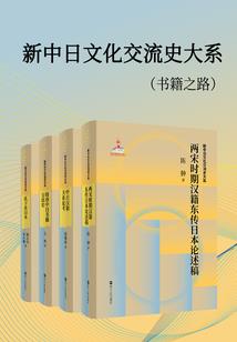 雪灵守护
