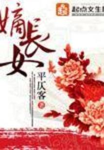 七星疑冢