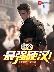 弑冤
