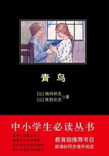 将本红妆，夫君在这