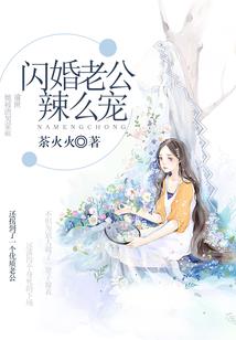 一地的鸡毛
