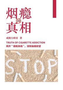 阿古斯深渊