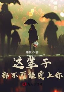 养群恶鬼当小弟