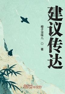 宴春华