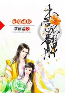 光茫
