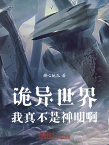 闻我所知风亦梁人