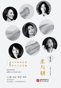 集体刷大怪