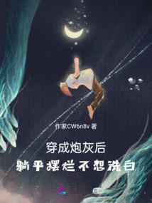 全能逃生高手