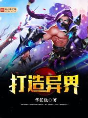 咱俩恋爱吧