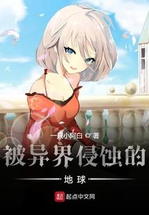 鹊华