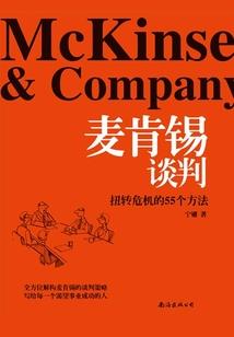 云落瑶殇