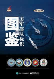 终极战魂时空之战