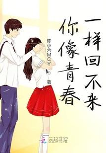 夜色昏暗