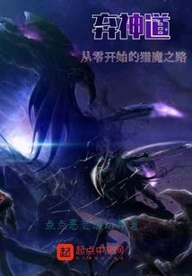 完美情深