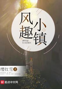 魔法的禁书目录