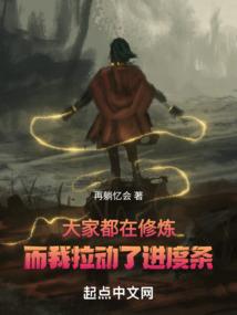 刁蛮千金不好惹