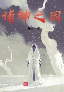 八零小娇包手握金手指，恃宠作妖