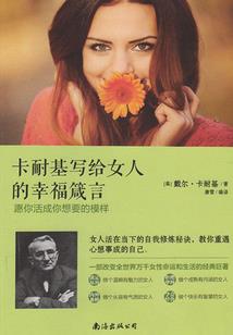 怪事趣谈