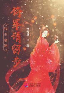 绝世秦王