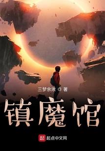 囧囧倚天下
