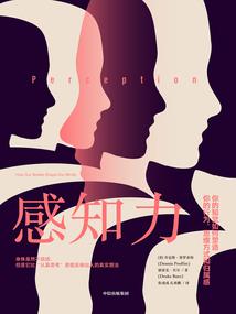 任务变强系统