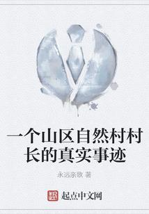 惊鸿念